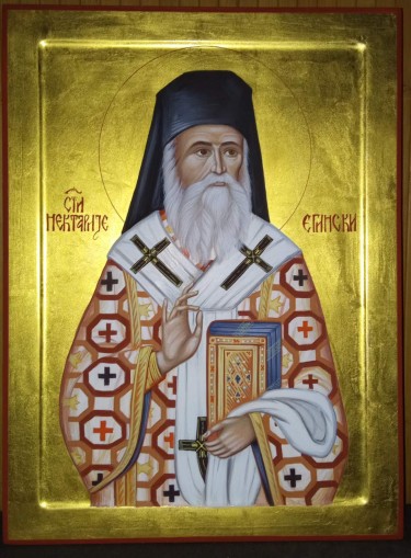 Saint Nectaria of Aegina by Dragana Zivadinovic