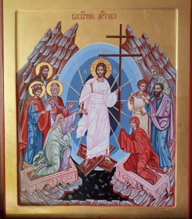 The resurrection of Christ by Dragana Zivadinovic