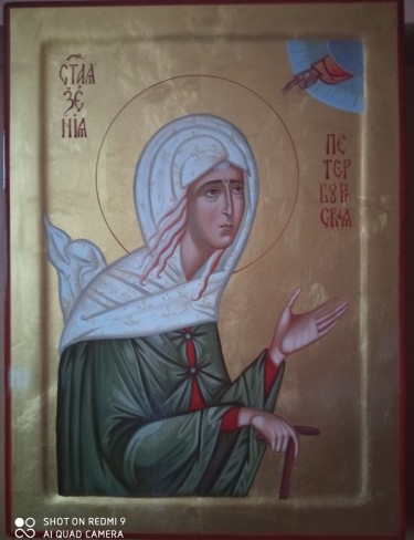 Icon of St Xenia of Petrograd by Dragana Zivadinovic
