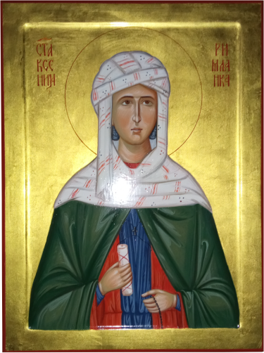 Icon of St Xenia of Rome by Dragana Zivadinovic