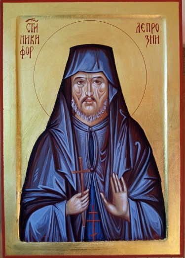Icon of Saint Nikephoros the Leper by Dragana Zivadinovic
