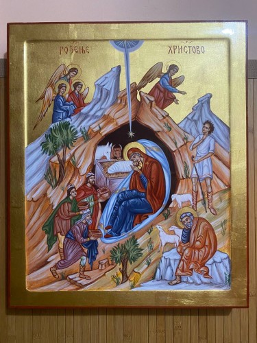 The birth of Christ Christmas by Dragana Zivadinovic