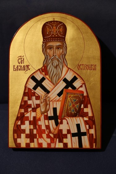 Icon of St Vasilij Ostroski by Dragana Zivadinovic