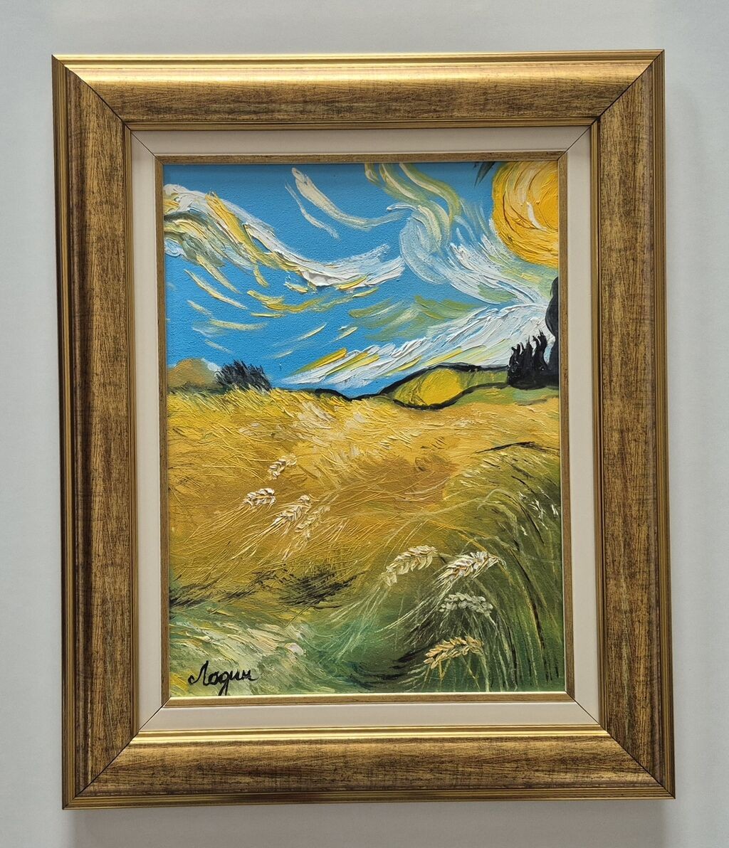 Oil on canvas - Wheat field, beautiful picture