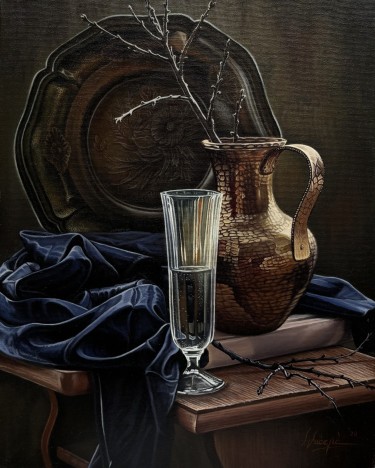 Brass Jug by Stevan Sucevic