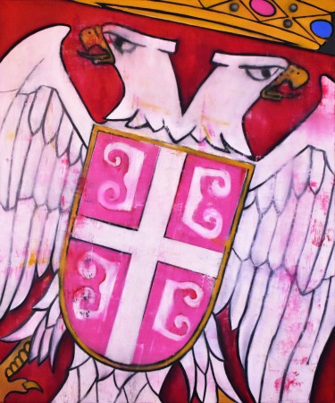 Coat of arms by Nemanja Petric