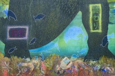 The fish are guilty by Nemanja Petric
