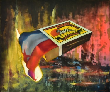 Unity by Nemanja Petric