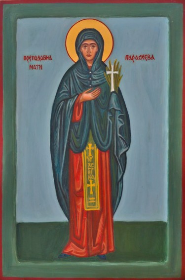 Paraskeva of the Balkans by Suzana  Žunković