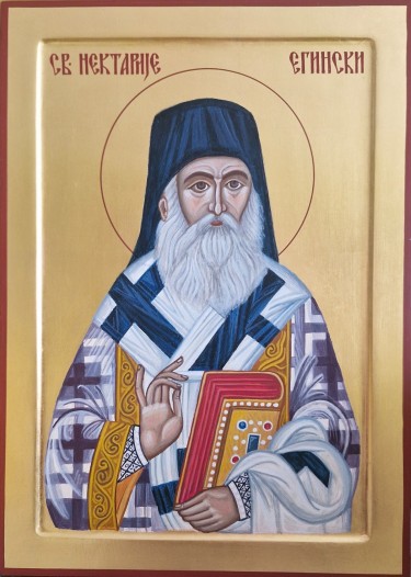 Saint Nektarios of Aegina by Suzana  Žunković