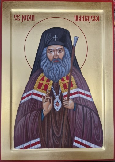 Saint John of Shanghai by Suzana  Žunković