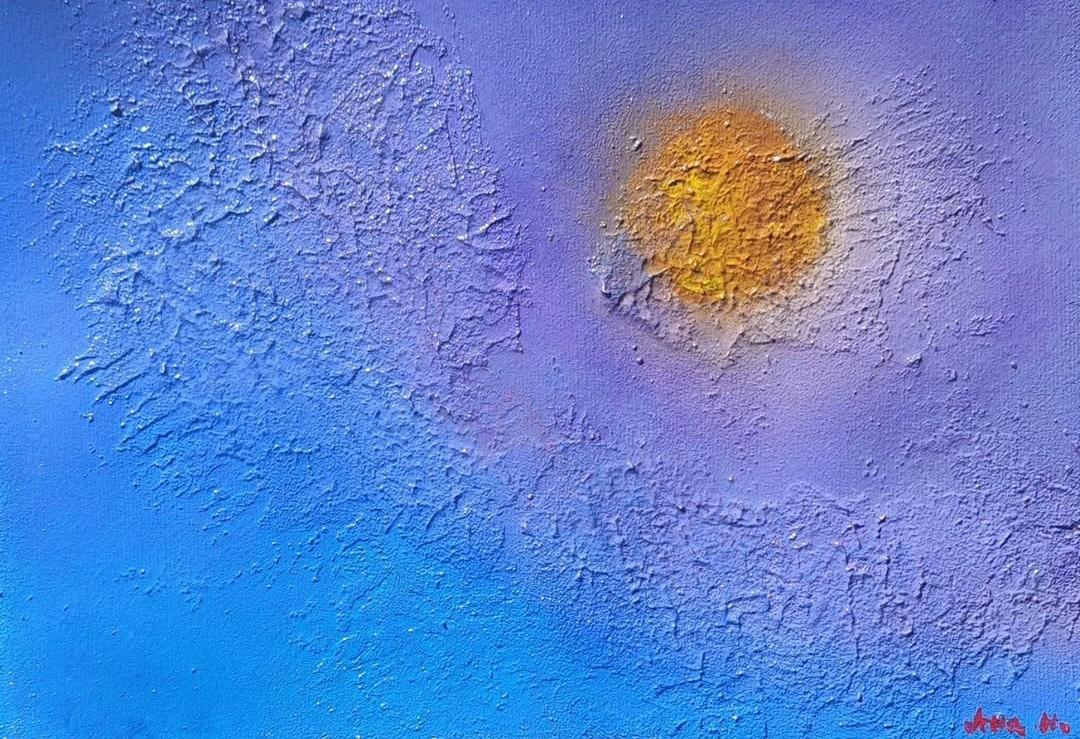 Galaxy