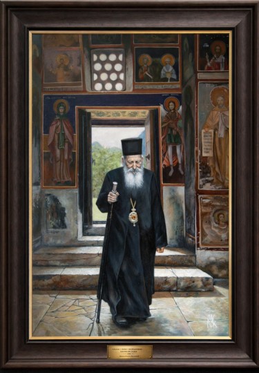 Patriarch Pavle Entering the Patriarchate of Peć by Dragan Raskov Milosevic