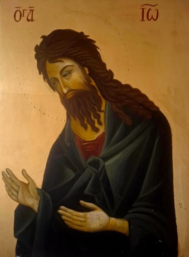Icon by Suzana Blagojevic