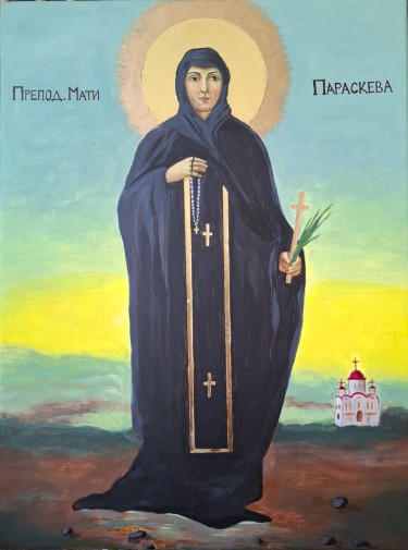 Icon by Suzana Blagojevic