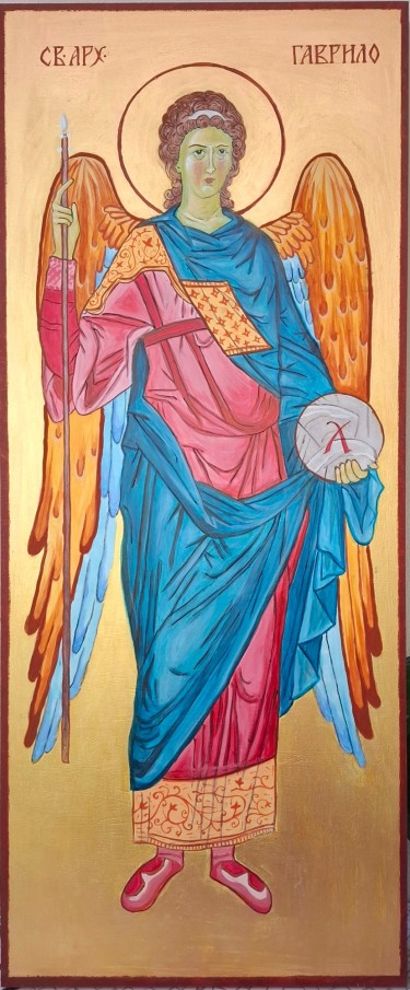 Icon by Suzana Blagojevic