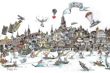 The whole of Zemun by Dragan Rumencic