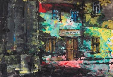 Fruska Gora Winery by Dragan Rumencic