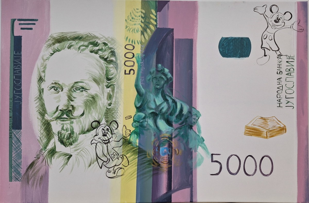 value of money