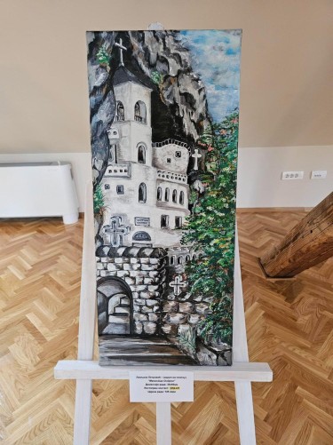 OSTROG by Ljiljana  Petrović