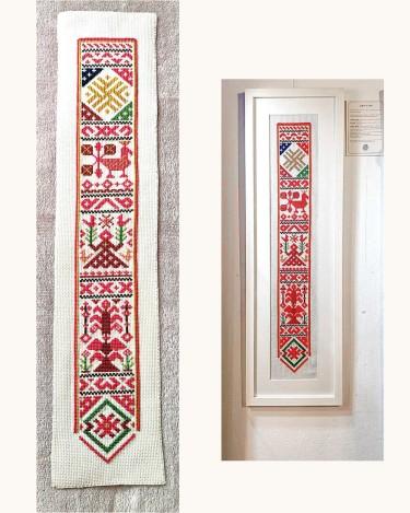 AMULET BAND - Traditional protective embroidered band by KlotGoget