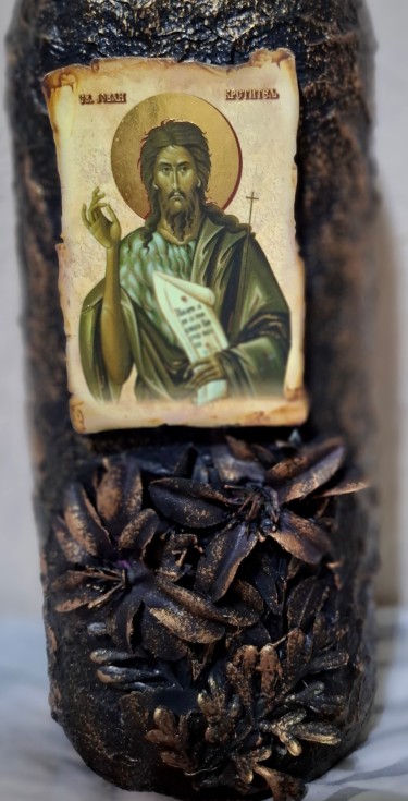 St John by Katarina Petrovic