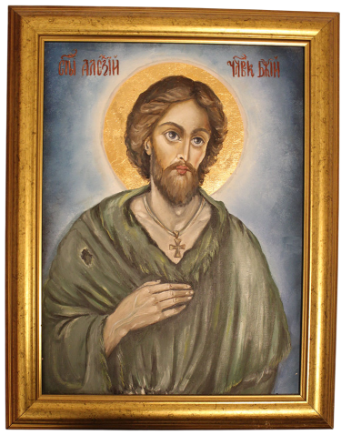 Saint Alexis The Symbol of Perfect Humility and Suffering by Mirjana Zivković