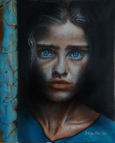 Witness by Yesign Art