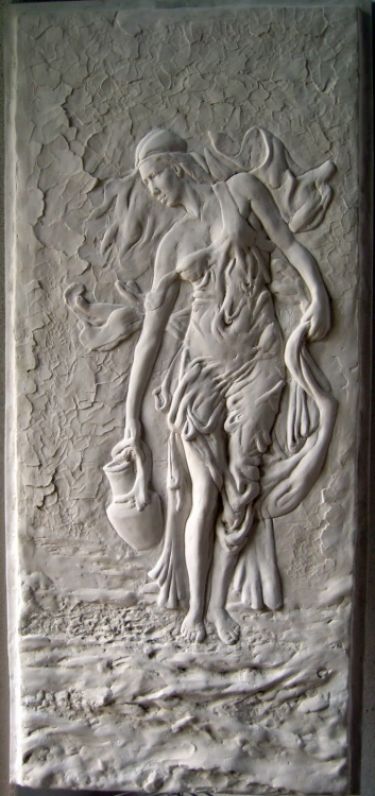 Reljef 4 by Z&Z galerija