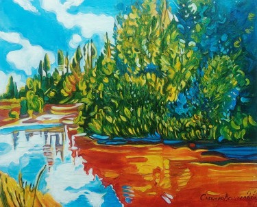 Kanjon Jerme by Velickovic Snezana