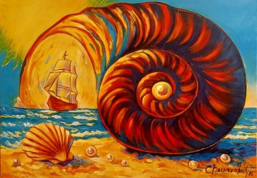 Kapija talasa by Velickovic Snezana