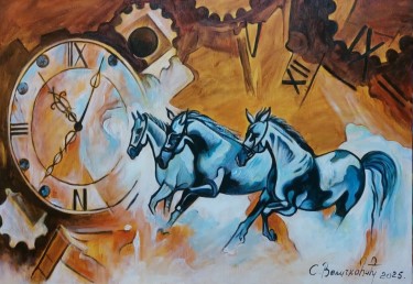 Sa druge strane vremena by Velickovic Snezana