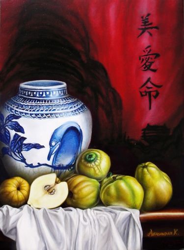 Quince - 70x50cm (oil on canvas) by Aleksandar Krstic