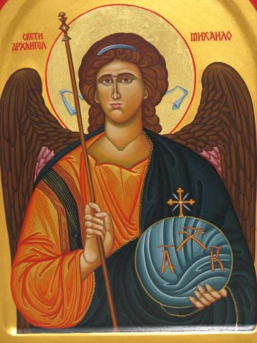 Saint Martyr George 2