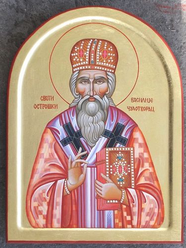 Sv. Vasilije Ostroski,  by Jevtić Ljiljana